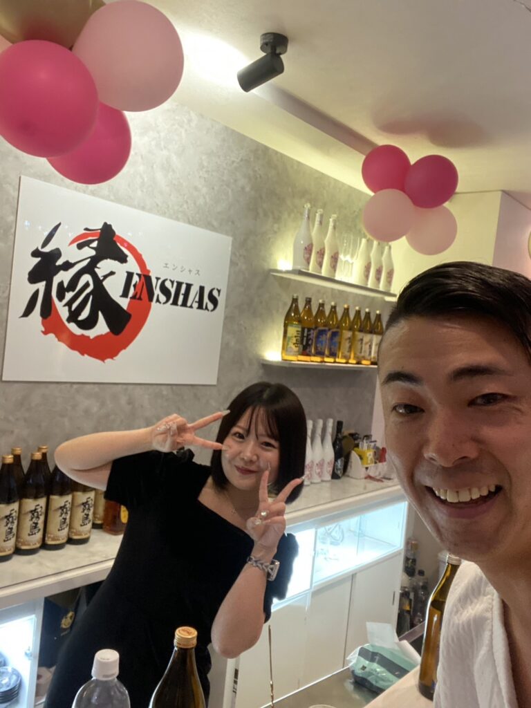 縁ENSHAS（エンシャス）　ニシタチ・スナック