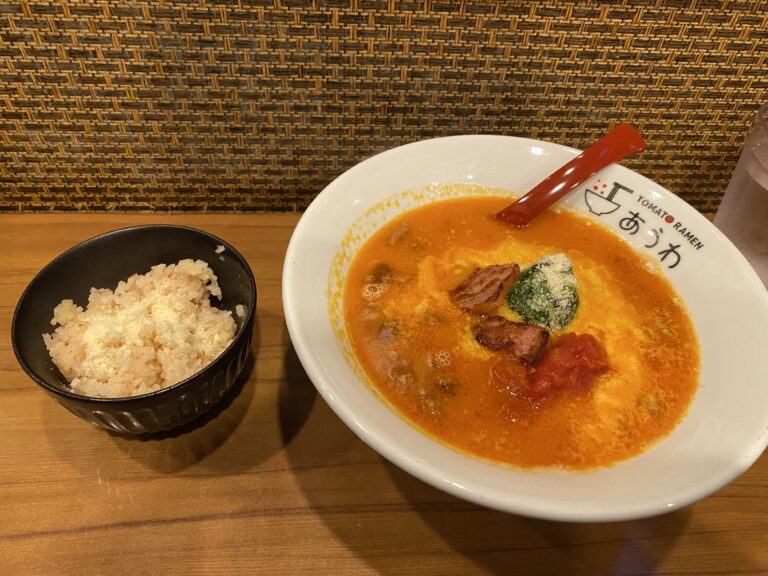 トマトラーメン”あうわ”　〆はここで決まり！